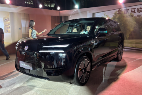 Citroën, Denza Luncurkan SUV Hybrid, Denza N8L