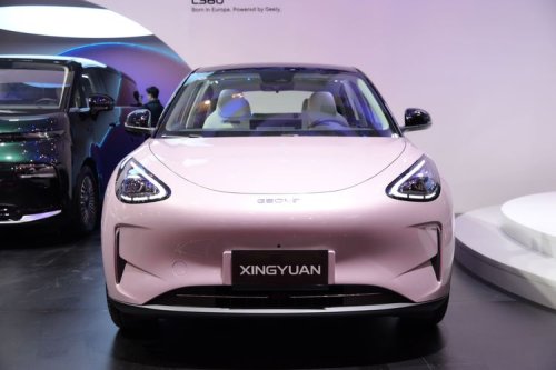 Geely, Resmi! Geely Xingyuan Siap Masuki Pasar Mobil Listrik Indonesia 2025