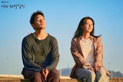 9 Drama Korea Kim Ji Won, Terbaru akan Berperan Jadi Dokter Ahli Bedah