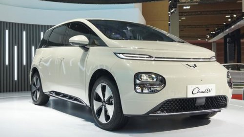Perbandingan Harga AION UT, Wuling Cloud EV, dan BYD Dolphin