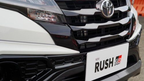 Daftar Harga Toyota Rush Terbaru