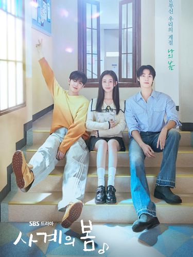 9 Rekomendasi Drama Korea Terbaik Bulan Mei 2025, Ada Romcom hingga Thriller