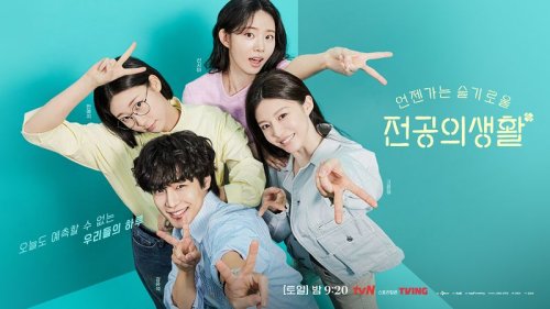 9 Rekomendasi Drama Korea Terbaik Bulan Mei 2025, Ada Romcom hingga Thriller