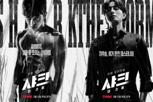 9 Rekomendasi Drama Korea Terbaik Bulan Mei 2025, Ada Romcom hingga Thriller