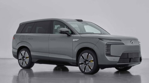 Denza Kenalkan SUV Mewah Baru, Bakal Dijual Mulai Rp 700 Jutaan