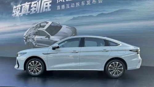 Chery Jual Sedan Hybrid Murah, Harganya Cuma Rp 180 Juta