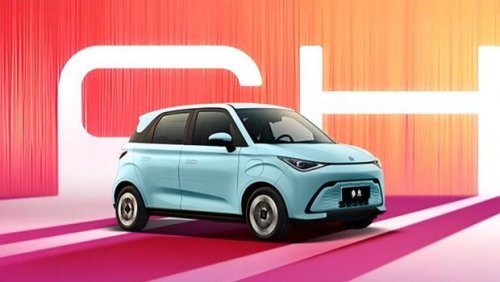 Chery Luncurkan Mobil Listrik Mungil, Harganya Rp 130 Jutaan