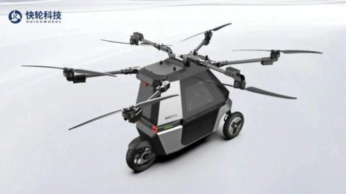 Harganya Rp 1,1 Miliar, Begini Canggihnya Motor Terbang Buatan China