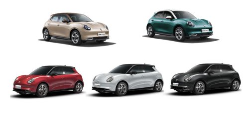 Spesifikasi GMW ORA 03: Ada Sunroof, 15 Fitur ADAS, Bisa Tempuh Jarak 400 Km