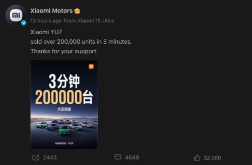 Xiaomi, Geger! Mobil Listrik Xiaomi YU7 Laku 200 Ribu Unit dalam 3 Menit