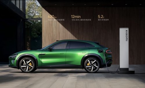 Xiaomi, Tesla, Mobil Listrik Xiaomi YU7 Perkasa di China, Bikin Tesla 'Loyo' di Awal Tahun