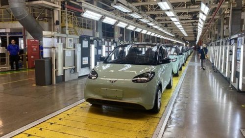Spek BinguoEV yang Kini Bisa Ditebus Rp 279 Jutaan
