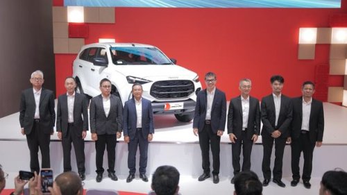 Isuzu, Isuzu MU-X Terbaru hingga Traga Limited Edition Rilis di GIIAS 2025