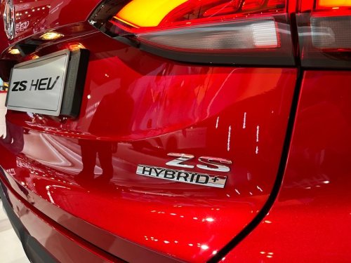 MG, Sssttt...MG Punya Model Baru ZS Bermesin Hybrid, Ini Bocorannya