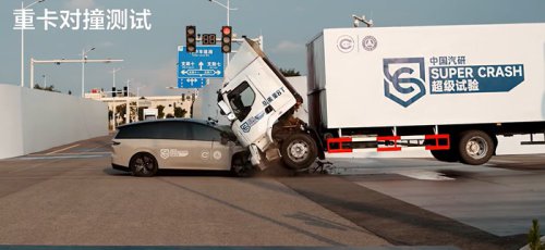 Kontroversi Peluncuran Mobil China, Dites Adu Banteng dengan Truk