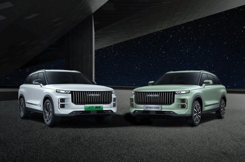 Ramaikan GIIAS 2025, JAECOO Hadirkan J7 dan J8 dengan Fitur SHS dan ARDIS