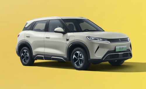 BYD Atto 2 Ada Versi Murahnya, Harganya Cuma Rp 170 Jutaan!