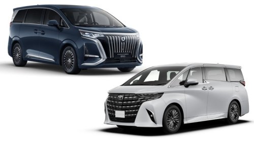 Adu Penjualan Denza D9 Vs Alphard Awal Tahun 2026, Laris Mana?