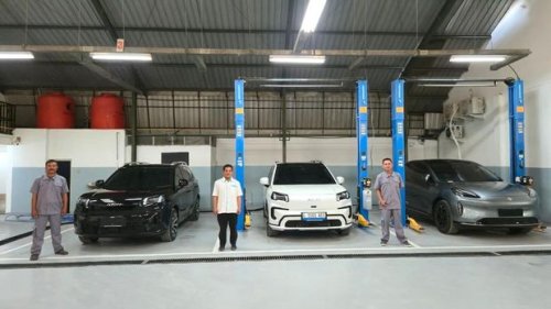 GAC Aion, GAC, Aion, GAC AION Buka Markas Baru di Kota Pahlawan
