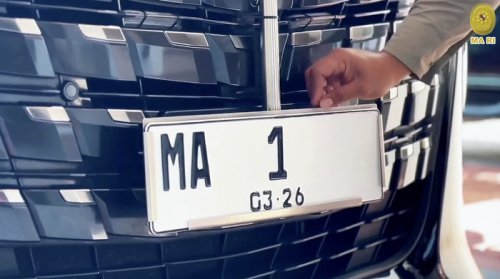 Mahkamah Agung Dapat Pelat Nomor Khusus, Apa Tujuannya?