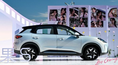 Wuling, BYD, BYD Dolphin, Spesifikasi Wuling Bingo S, Penantang BYD Dolphin Seharga Rp 100 Jutaan