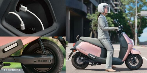 Yamaha, Yamaha Luncurkan Skutik Listrik Baru, Bisa Tempuh 83 Km