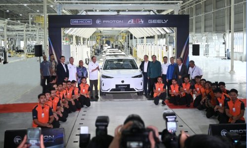 Mobil Nasional Malaysia Punya Pabrik Mobil Listrik Sendiri