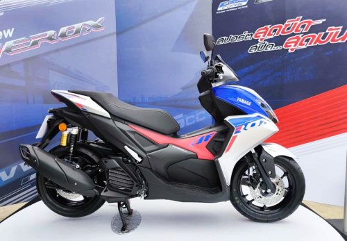 Yamaha, Yamaha Aerox Terbaru Meluncur, Segini Harganya