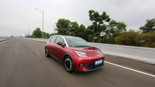 Jajal Performa AION UT, PP Jakarta-Bandung Bisa Tanpa Ngecas?