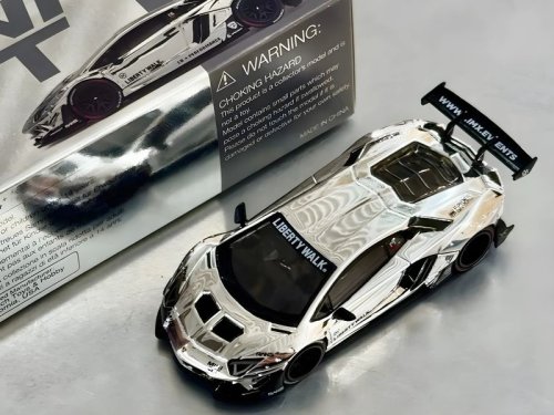 Lamborghini Raffi Ahmad Ada Versi Mainannya, Ini Wujudnya