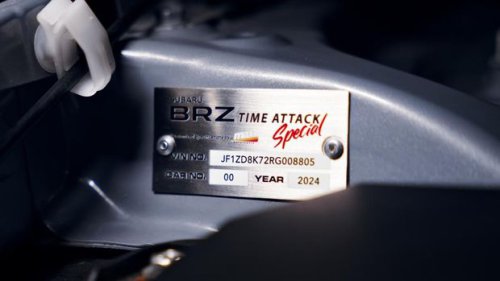 Subaru Luncurkan BRZ Time Attack Special, Mobil Harian yang Siap Balapan!