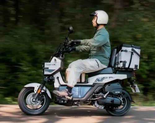 Skuter Matic Petualang Honda Makin Dekat Indonesia
