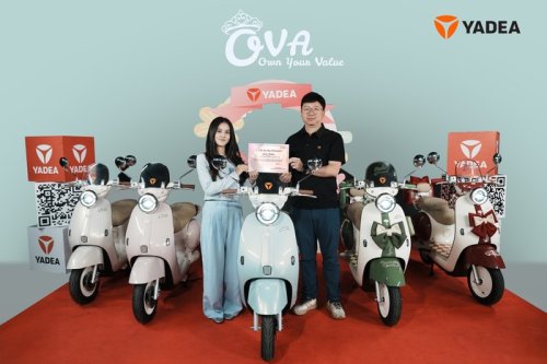 Sepeda Listrik Yadea Ova Meluncur: Cocok buat Wanita, Segini Harganya