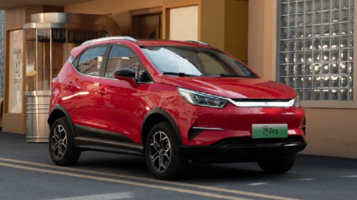 BYD Recall 115 Ribu Mobil di China, Ini Masalahnya