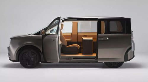 Begini Jadinya kalau Produsen Kulkas Bikin Mobil Listrik