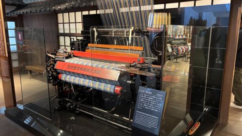 Banyak yang Belum Tahu, Sejarah Suzuki Bukan Berawal dari Produk Otomotif