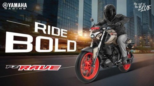 Yamaha, Menolak Punah! Yamaha Byson Diperbarui: Pakai Lampu LED Proyektor