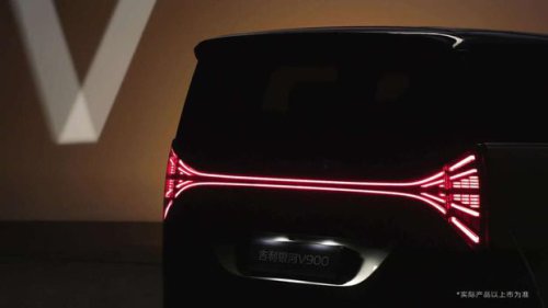 Geely Mau Luncurkan MPV Mewah Pesaing Denza dan Alphard, Ini Bocorannya