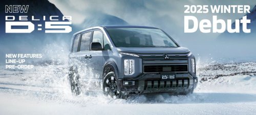 Bulan Depan Mitsubishi Luncurkan MPV Pintu Geser yang Siap Dibawa Blusukan