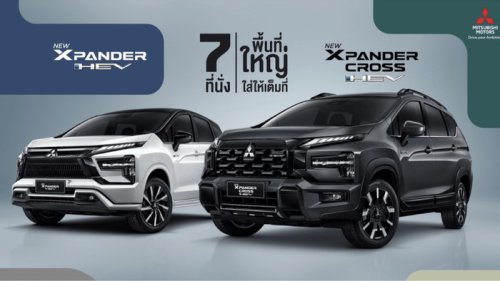 Mitsubishi Xpander Hybrid Facelift Meluncur di Thailand, Harganya Rp 480 Jutaan