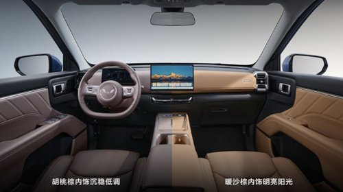 Harga Rp 140 Jutaan, Ini Spek SUV Baru Wuling