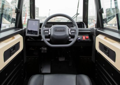 Jepang Bikin Mobil Listrik Murah, Harganya Rp 114 Jutaan