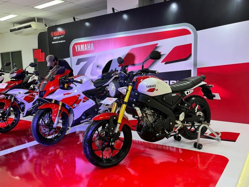Livery Yamaha Edisi Anniversary 70 Tahun Meluncur, Apa Saja Model yang Dapat?
