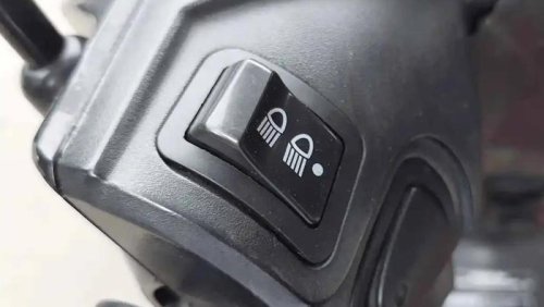 Kenali 5 Penyebab Saklar Motor Tidak Berfungsi