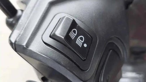 Kenali 5 Penyebab Saklar Motor Tidak Berfungsi