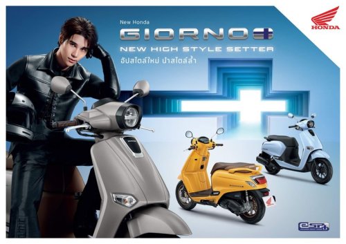 Honda, Honda Giorno+ 2026 Meluncur, Awas Kepincut Warna Barunya