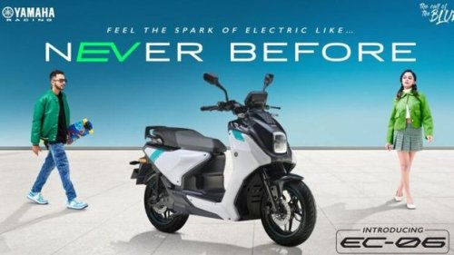Motor Listrik Yamaha EC-06 Meluncur, Harganya Menarik Banget!
