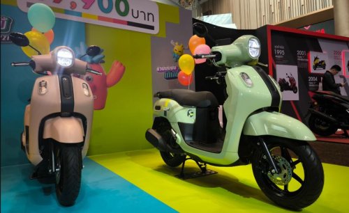 Yamaha, Yamaha Fazzio Versi Murah Meluncur, Segini Harganya
