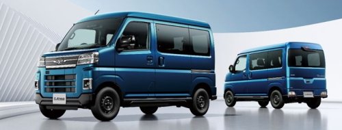 Daihatsu, Resmi Meluncur! Ini Dia Mobil Listrik Pertama Daihatsu