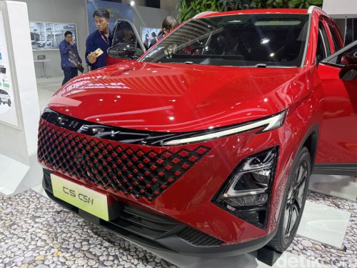 Harga Chery C5 CSH Cuma Rp 300 Jutaan!